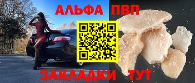 мескалин Канаш