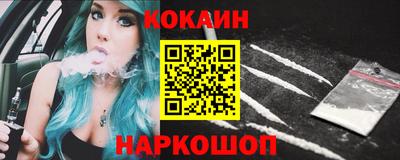 мескалин Канаш