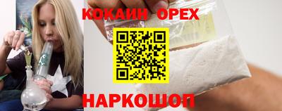мескалин Канаш