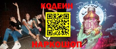 mdpv Ипатово