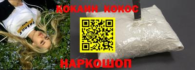 прущая мука Камышлов