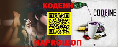 mdpv Ипатово