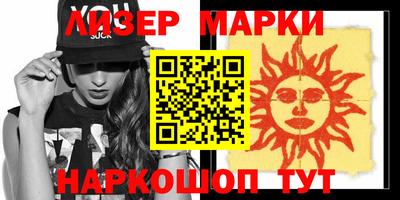 а пвп мука Ирбит