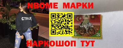 прущая мука Камышлов