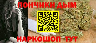 прущая мука Камышлов