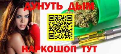 а пвп мука Ирбит