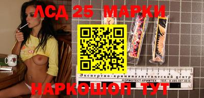 мескалин Канаш