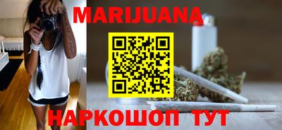 mdpv Ипатово