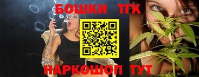 альфа пвп VHQ Изобильный
