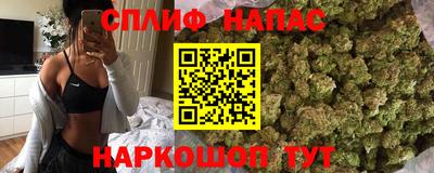 а пвп мука Ирбит