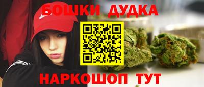прущая мука Камышлов
