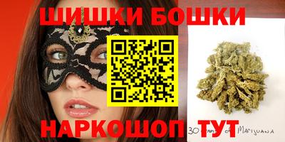 прущая мука Камышлов