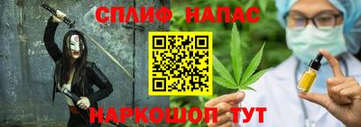 прущая мука Камышлов
