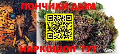 прущая мука Камышлов
