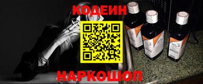 альфа пвп VHQ Изобильный