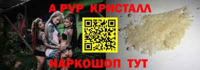 мескалин Канаш