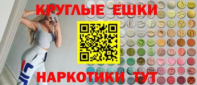 mdpv Ипатово