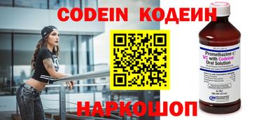 mdpv Ипатово