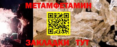 альфа пвп VHQ Изобильный