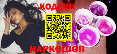 а пвп мука Ирбит