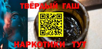 прущая мука Камышлов