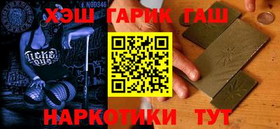 mdpv Ипатово