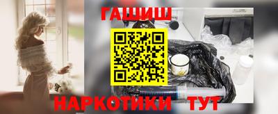 ALPHA PVP Кандалакша
