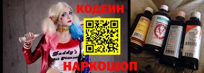 а пвп мука Ирбит