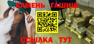 ALPHA PVP Кандалакша
