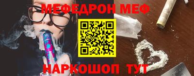 альфа пвп VHQ Изобильный
