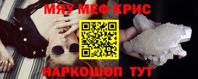 альфа пвп VHQ Изобильный